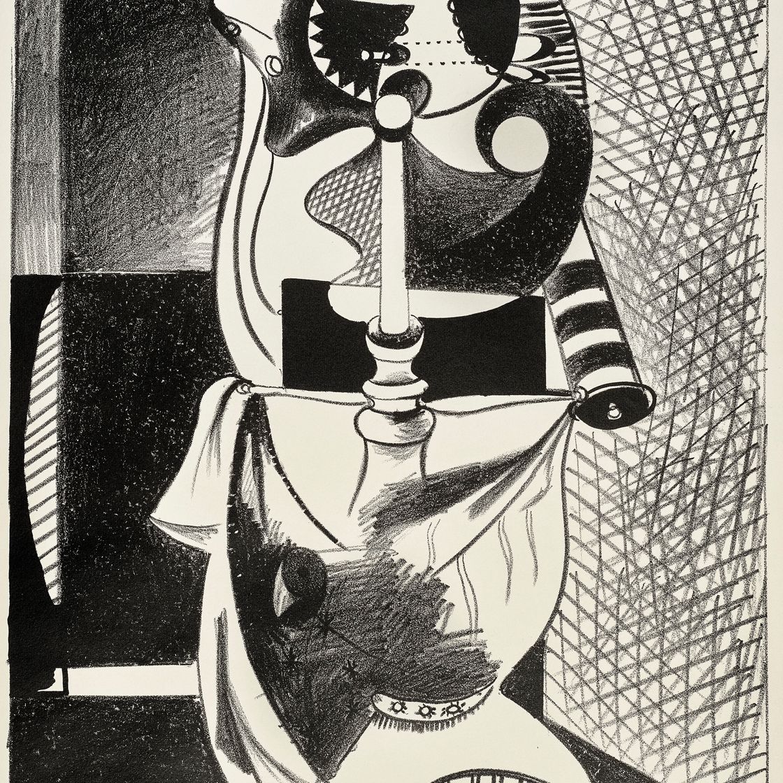 Arshile Gorky — Манекен, изображение 1