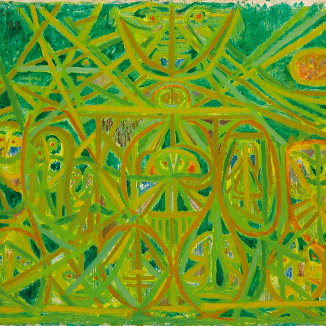 Asger Jorn — Без титра