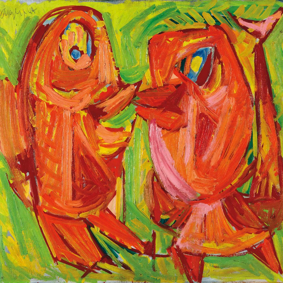 Asger Jorn — Без названия (Дидаска)