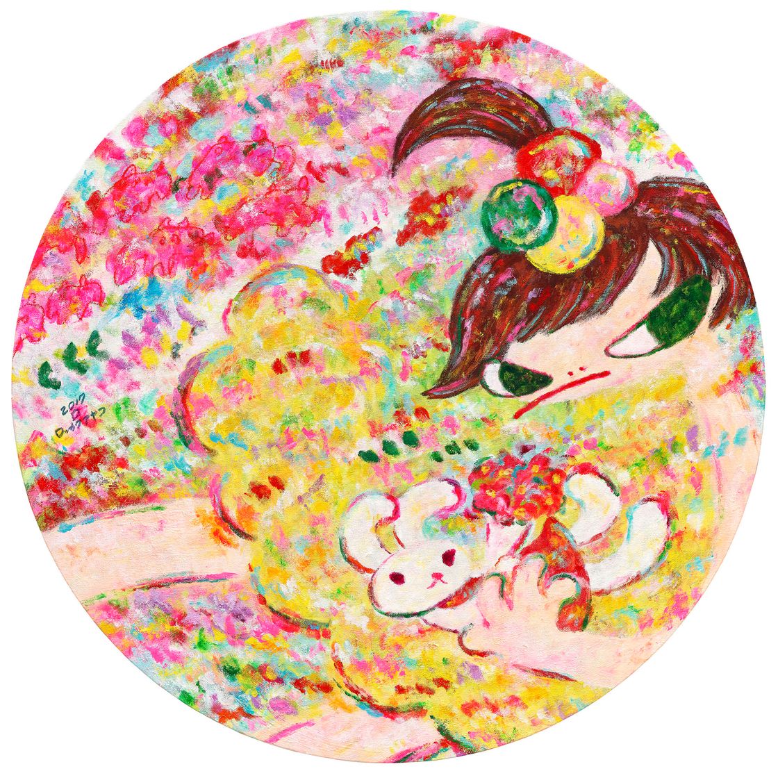Ayako Rokkaku — Без названия