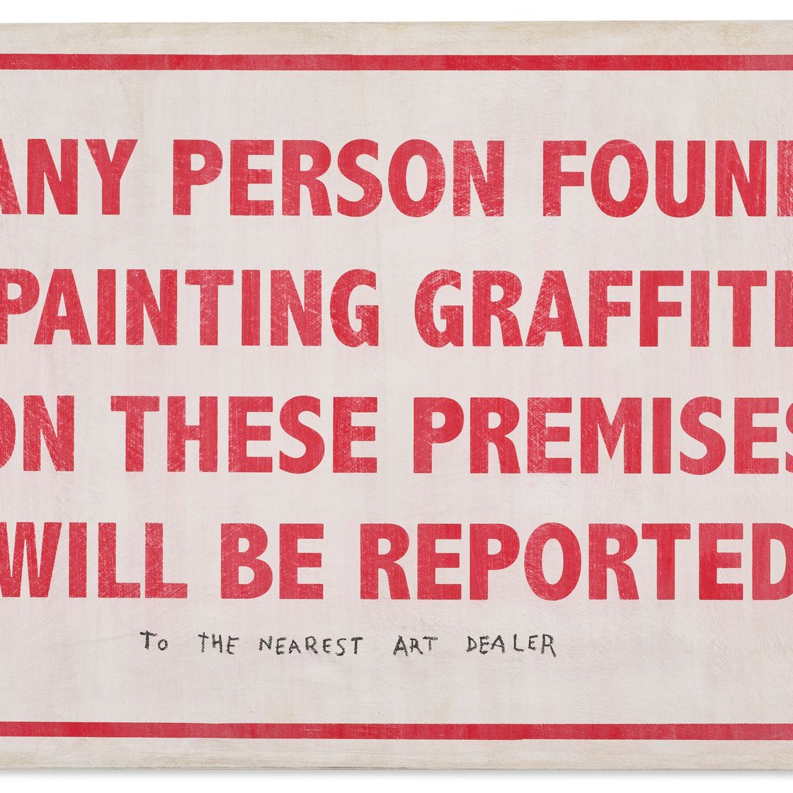 Banksy — Любой Человек, Найденный