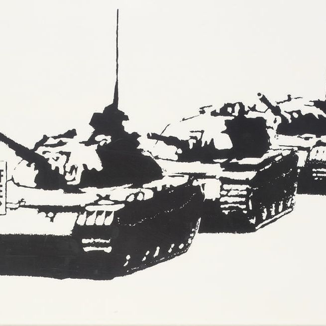 Banksy — Бэнкси (Р. 1975)