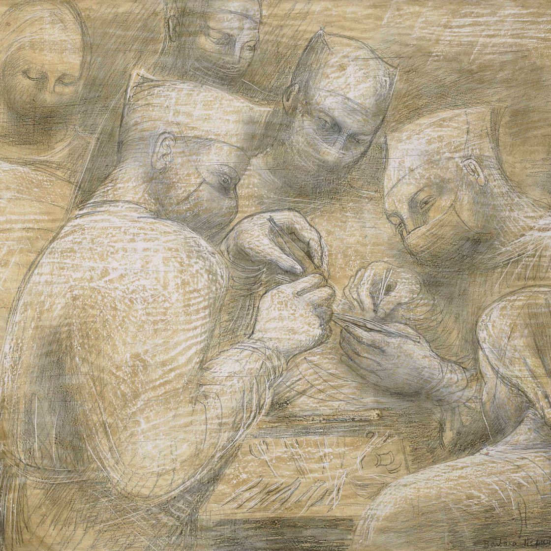 Barbara Hepworth — Радиальный