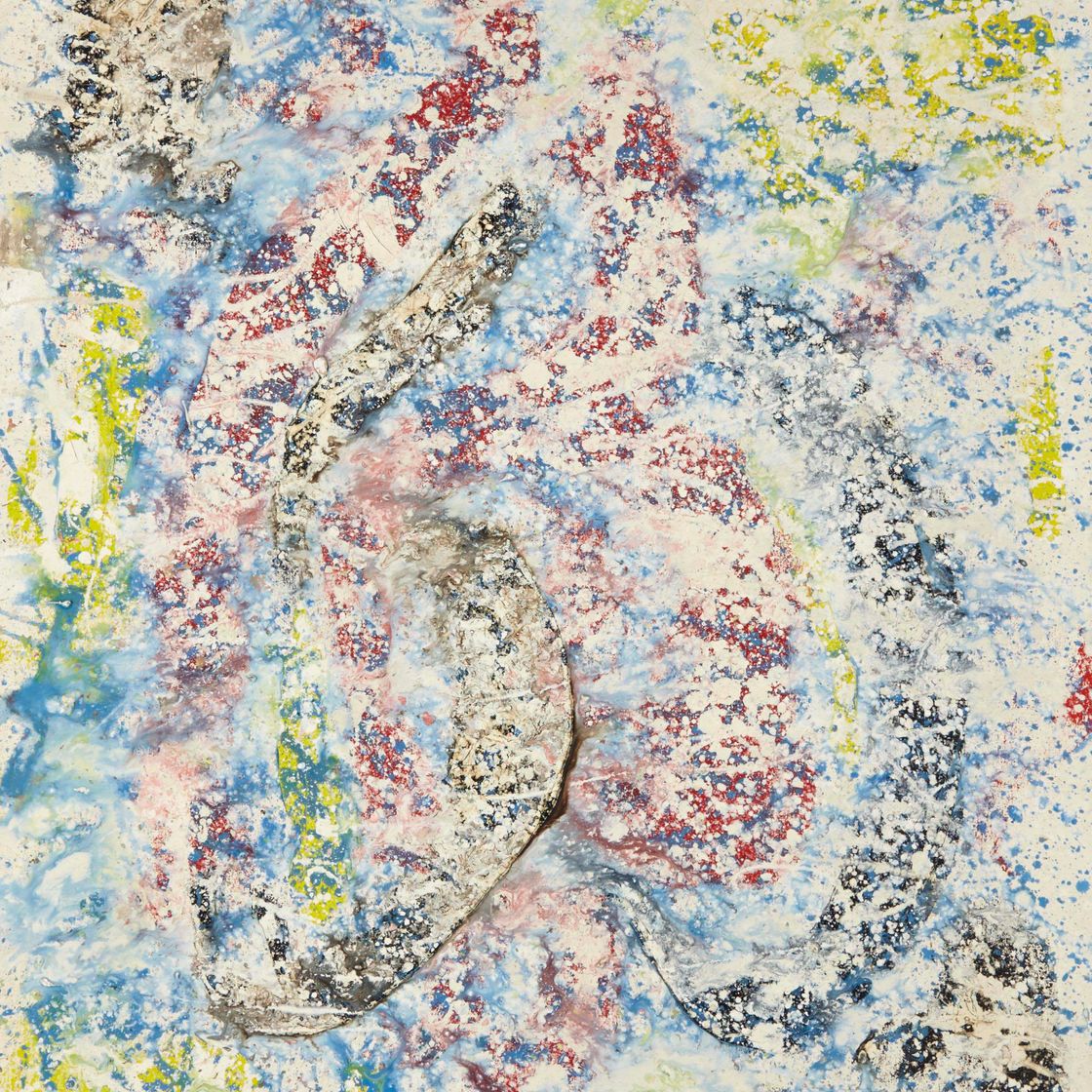 Beauford Delaney — Без титра