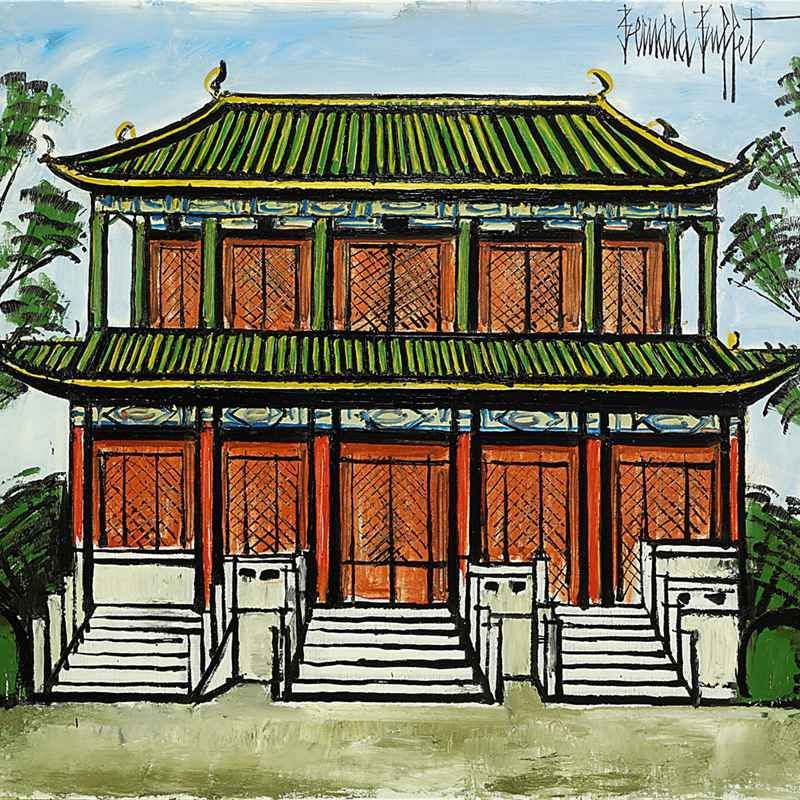 Bernard Buffet — Красный город, Пекин