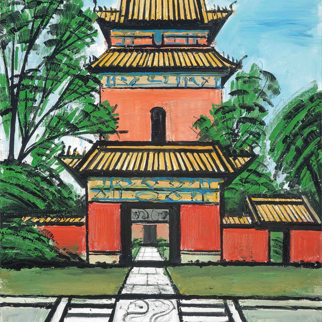 Bernard Buffet — Могила императоров династии Мин, Пекин