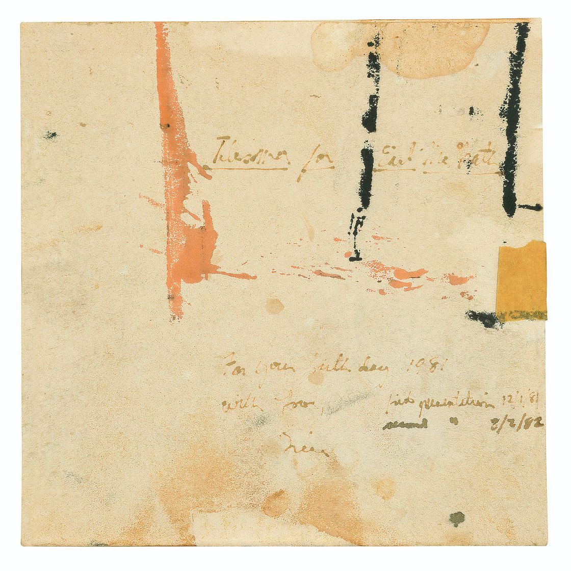 Brice Marden — Талисман для графа, изображение 2