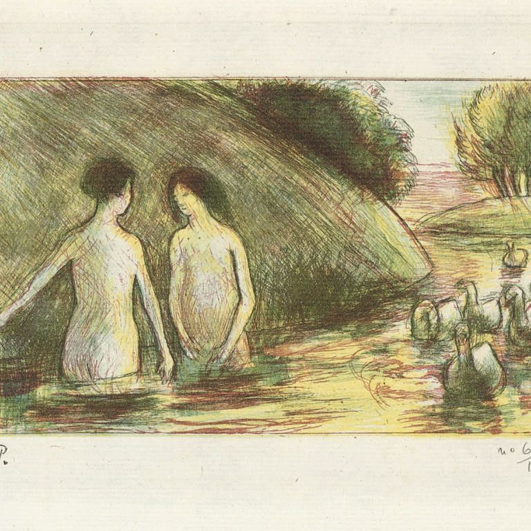 Camille Pissarro — Беньезесские сады (D. 119)