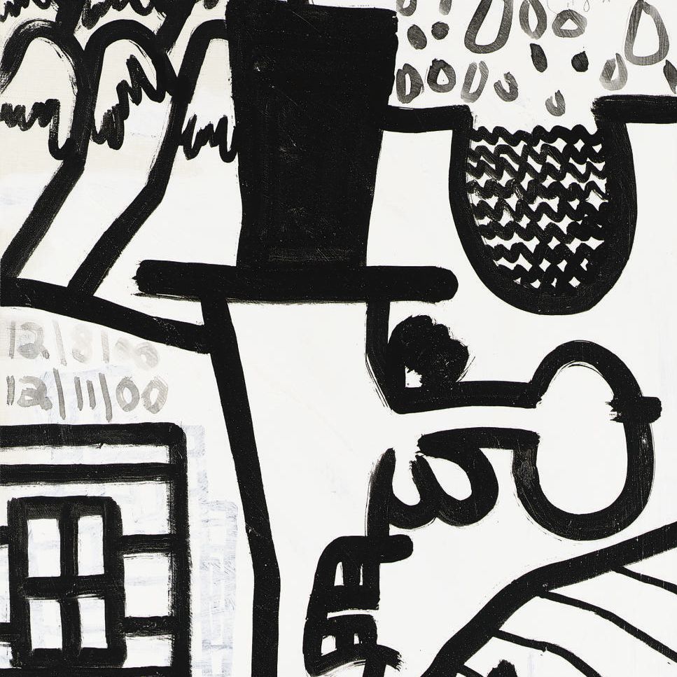 Carroll Dunham — Поиски Оргона, F