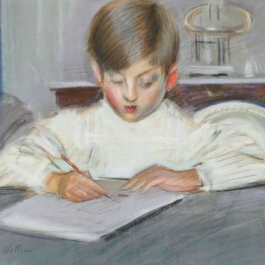 César — Урок рисования