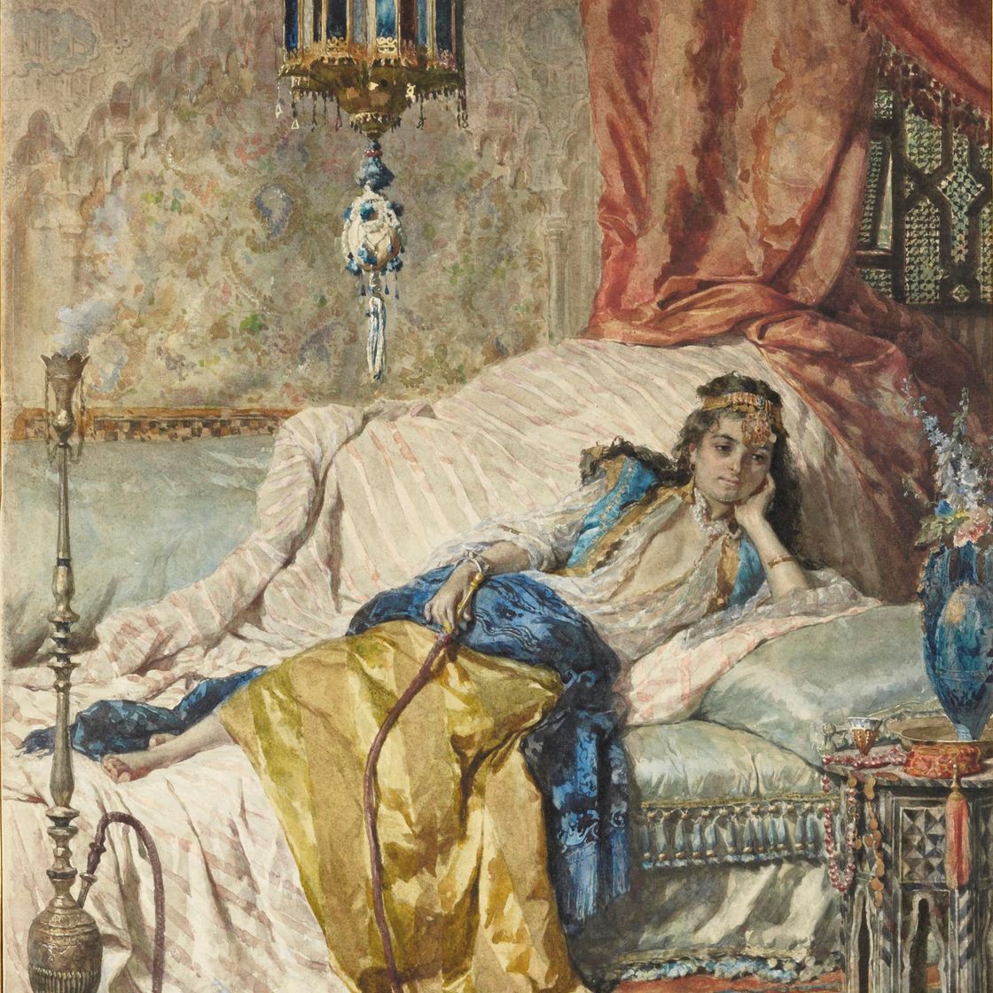 César — Аромат наржила