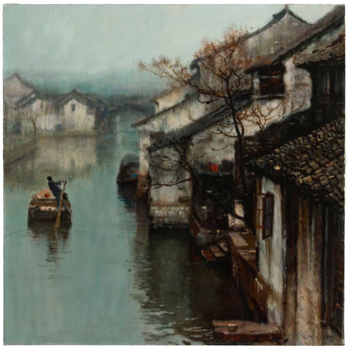Chen Yifei — Спешащий домой
