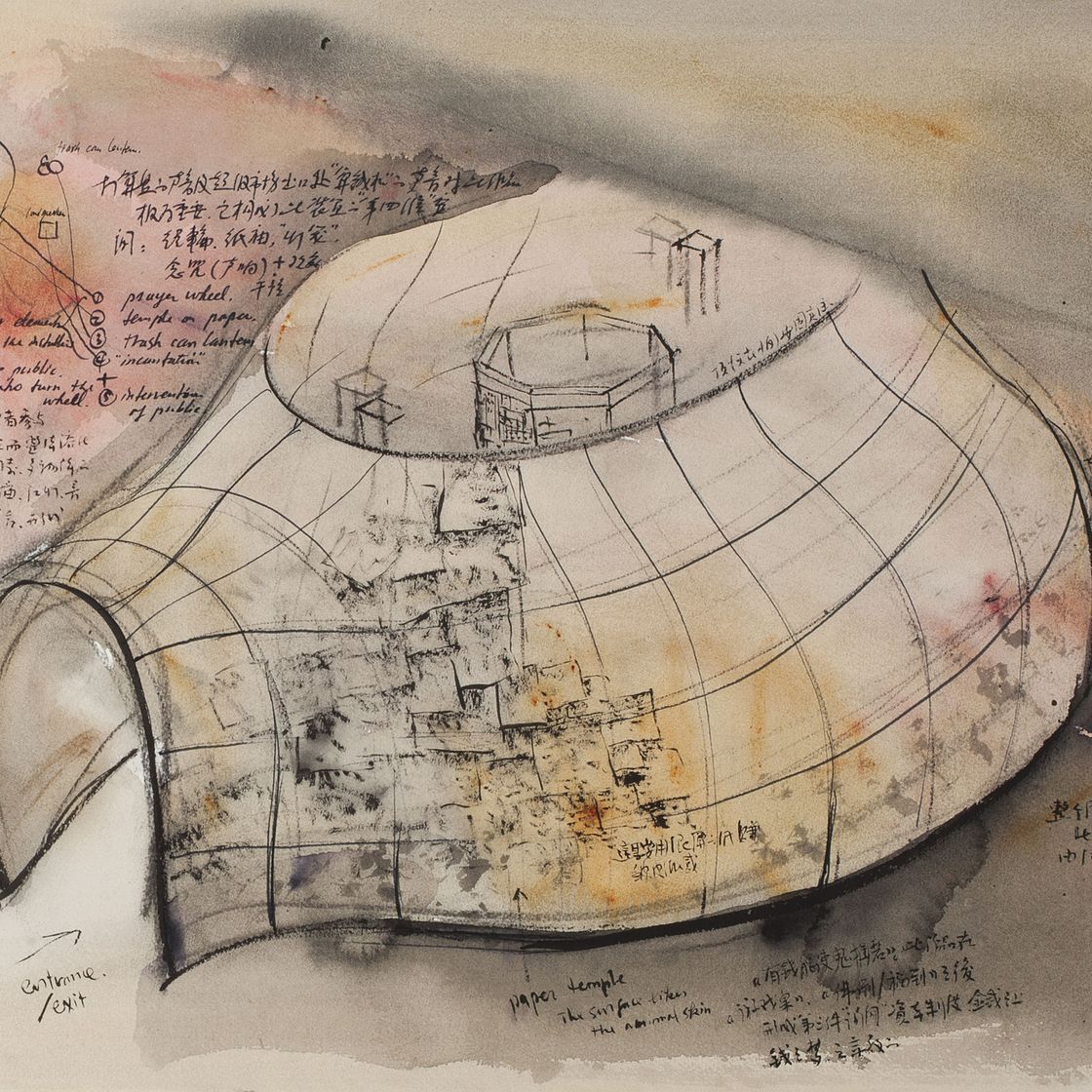Chen Zhen — Рисунок для молитвенного колеса; Эскизы для молитвенного колеса; Рисунок для молитвенного колеса; и Эскизы для молитвенного колеса, изображение 2