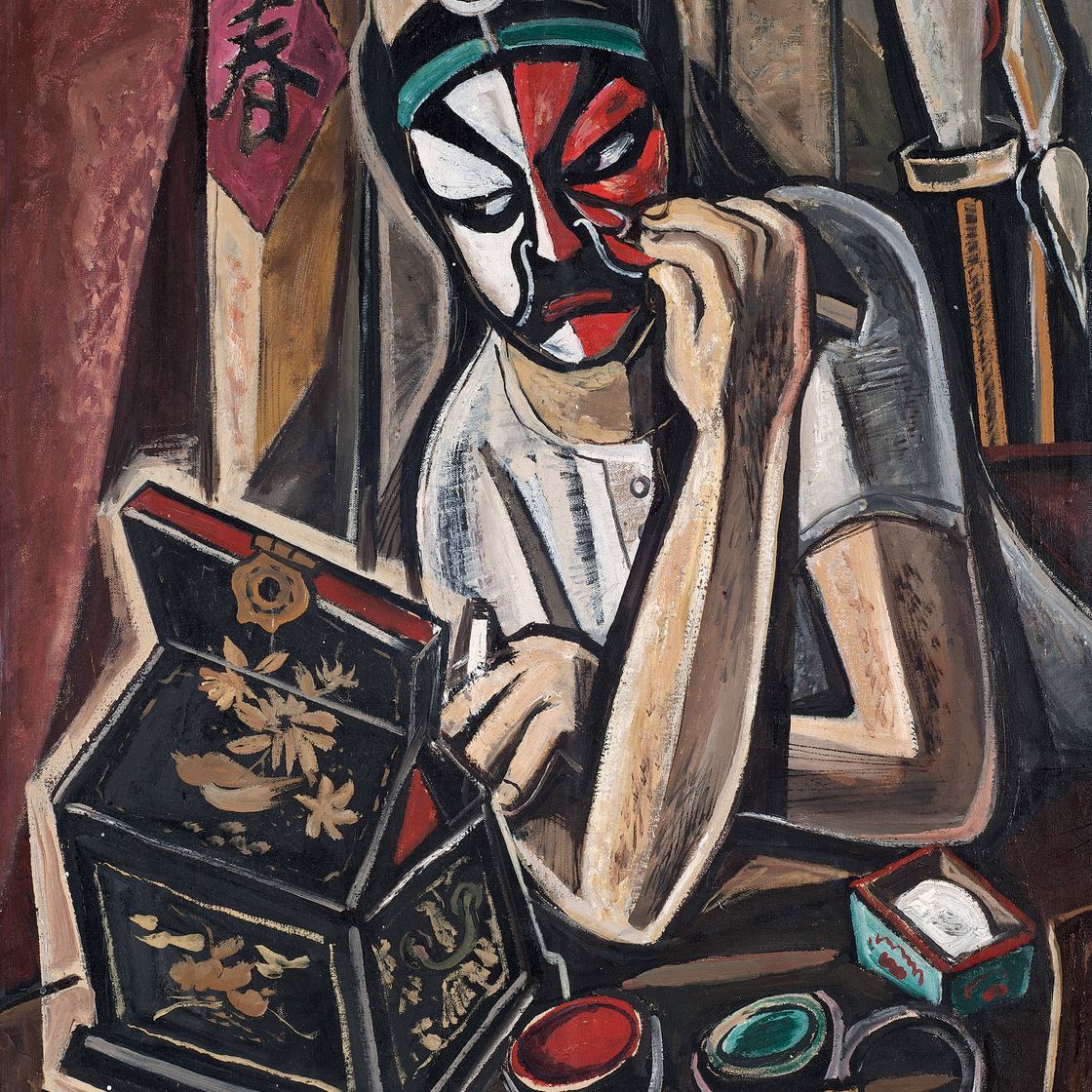 Cheong Soo Pieng — СОСТАВЛЕНИЕ