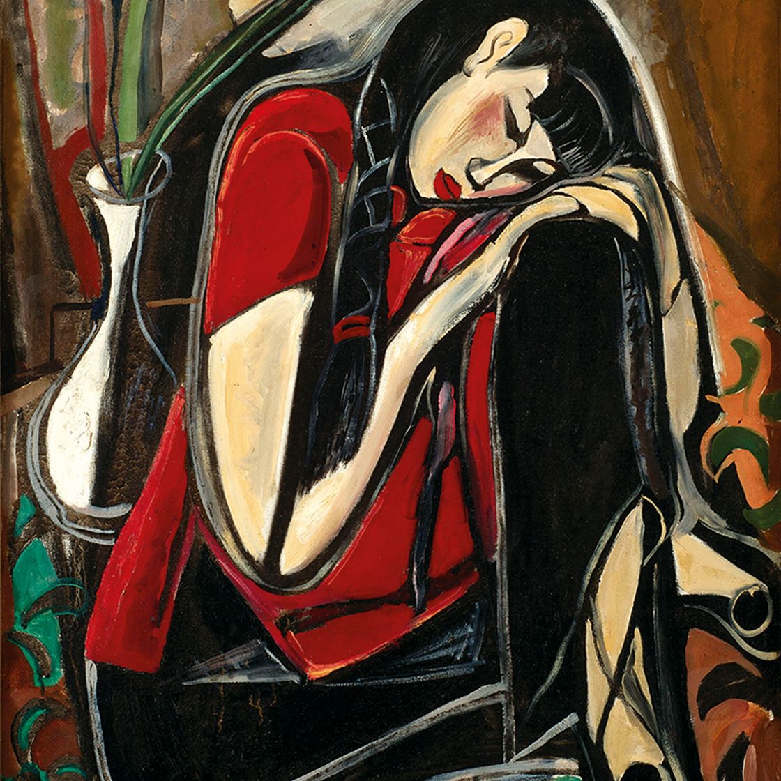 Cheong Soo Pieng — ЧОНГ СУ ПЬЕНГ