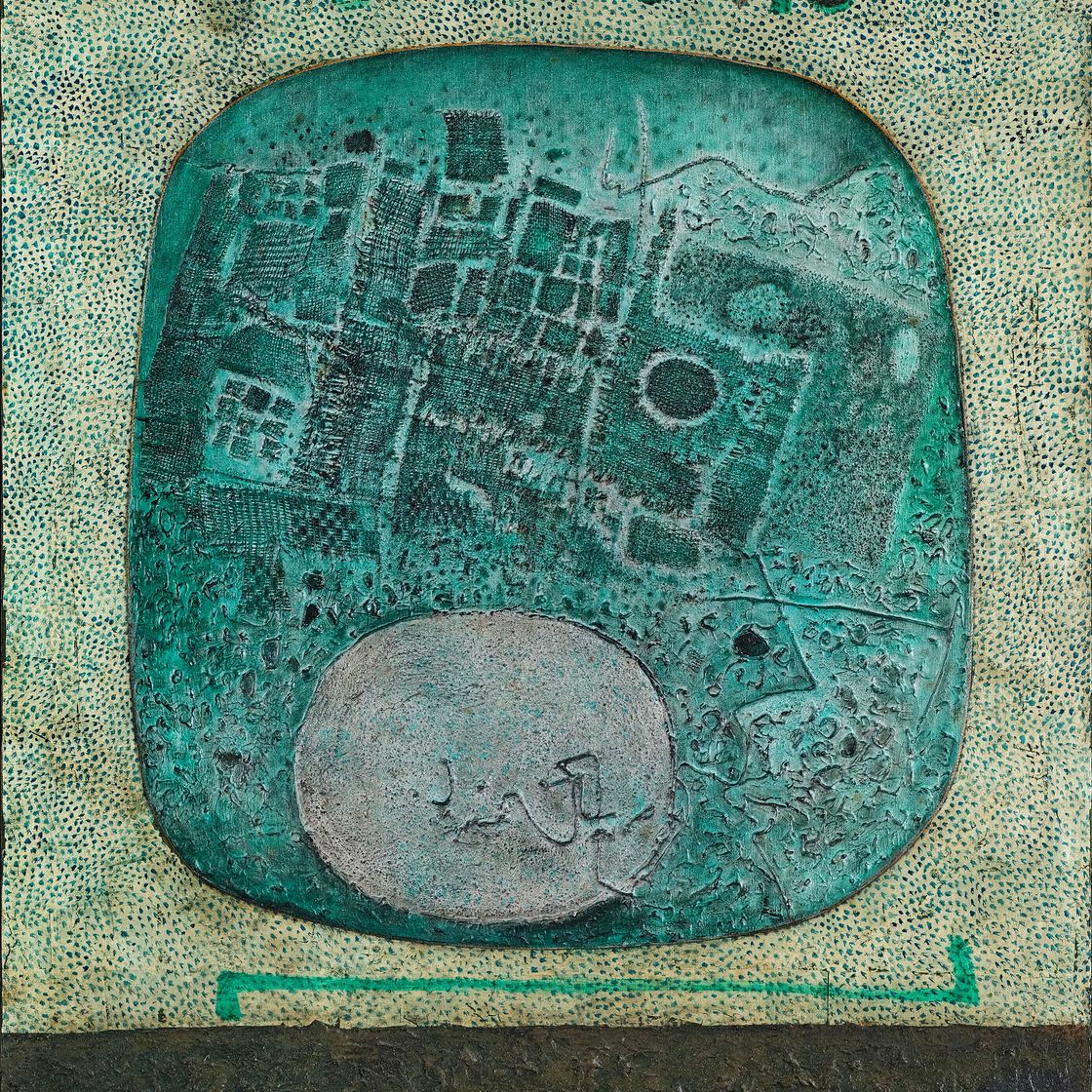 Cheong Soo Pieng — Зеленый, Золотой, Серебряный