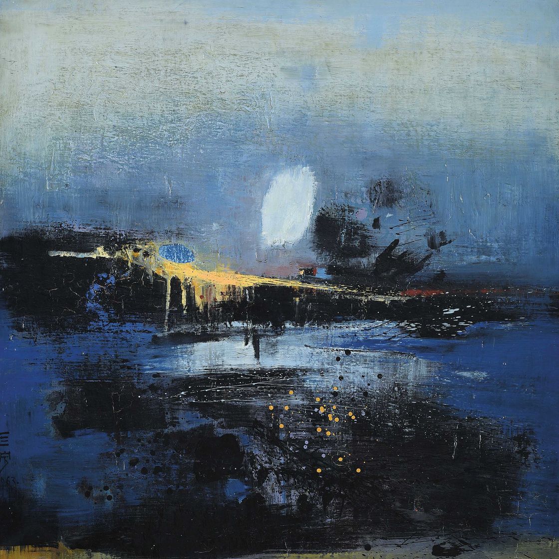 Cheong Soo Pieng — Голубой пейзаж