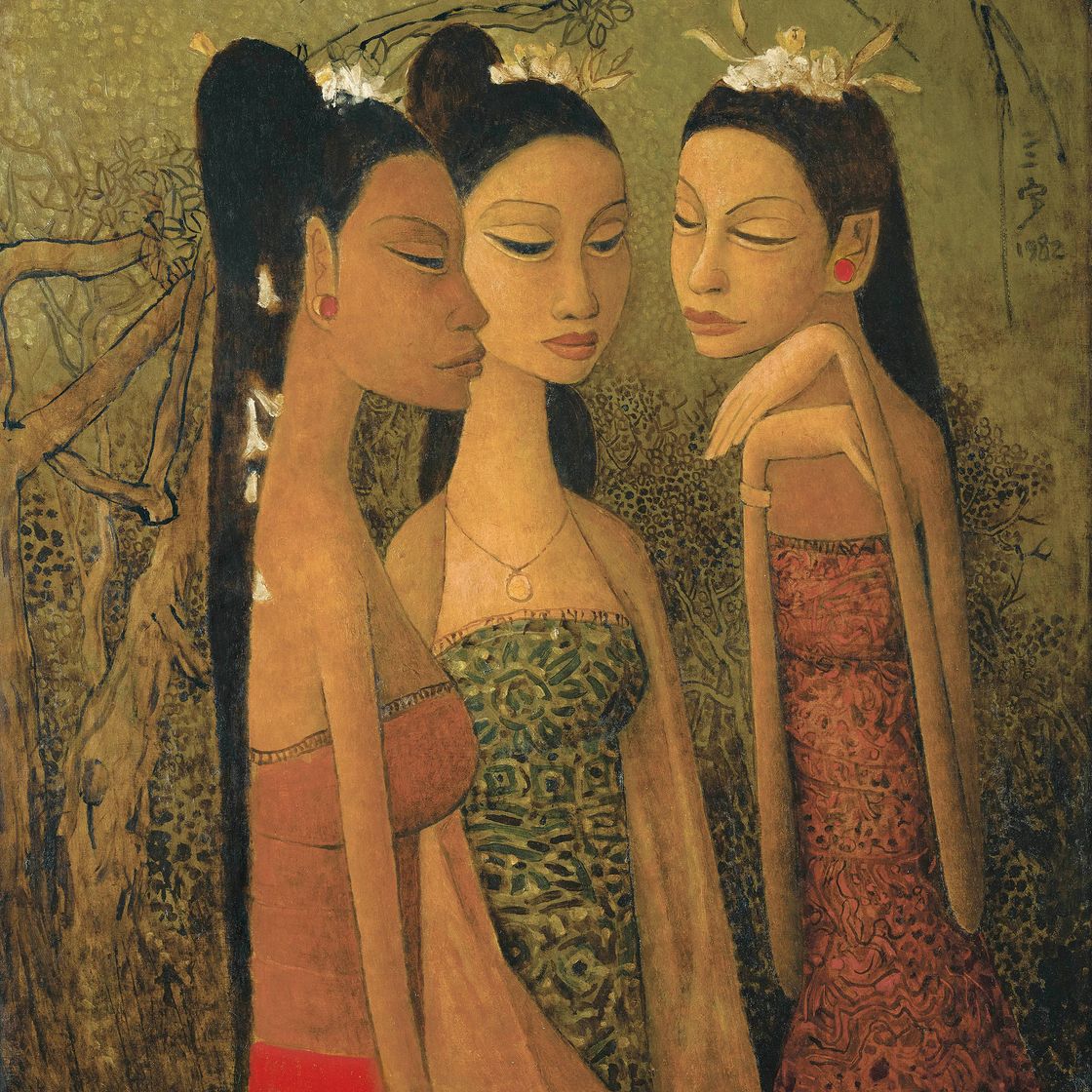 Cheong Soo Pieng — ТАНЦОРЫ НА БАЛИ
