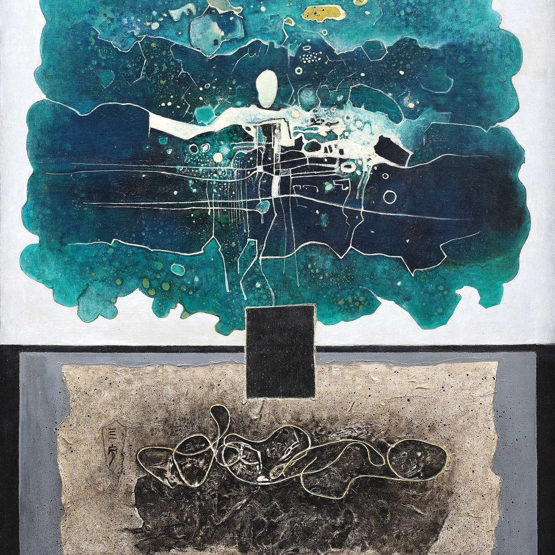 Cheong Soo Pieng — Дизайн