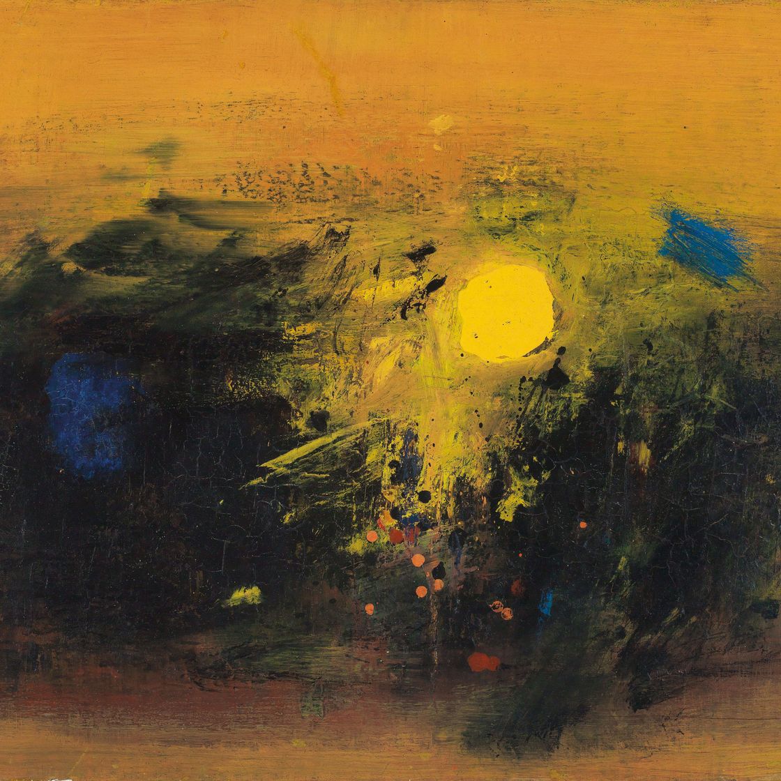 Cheong Soo Pieng — ЧОНГ СУ ПЬЕНГ