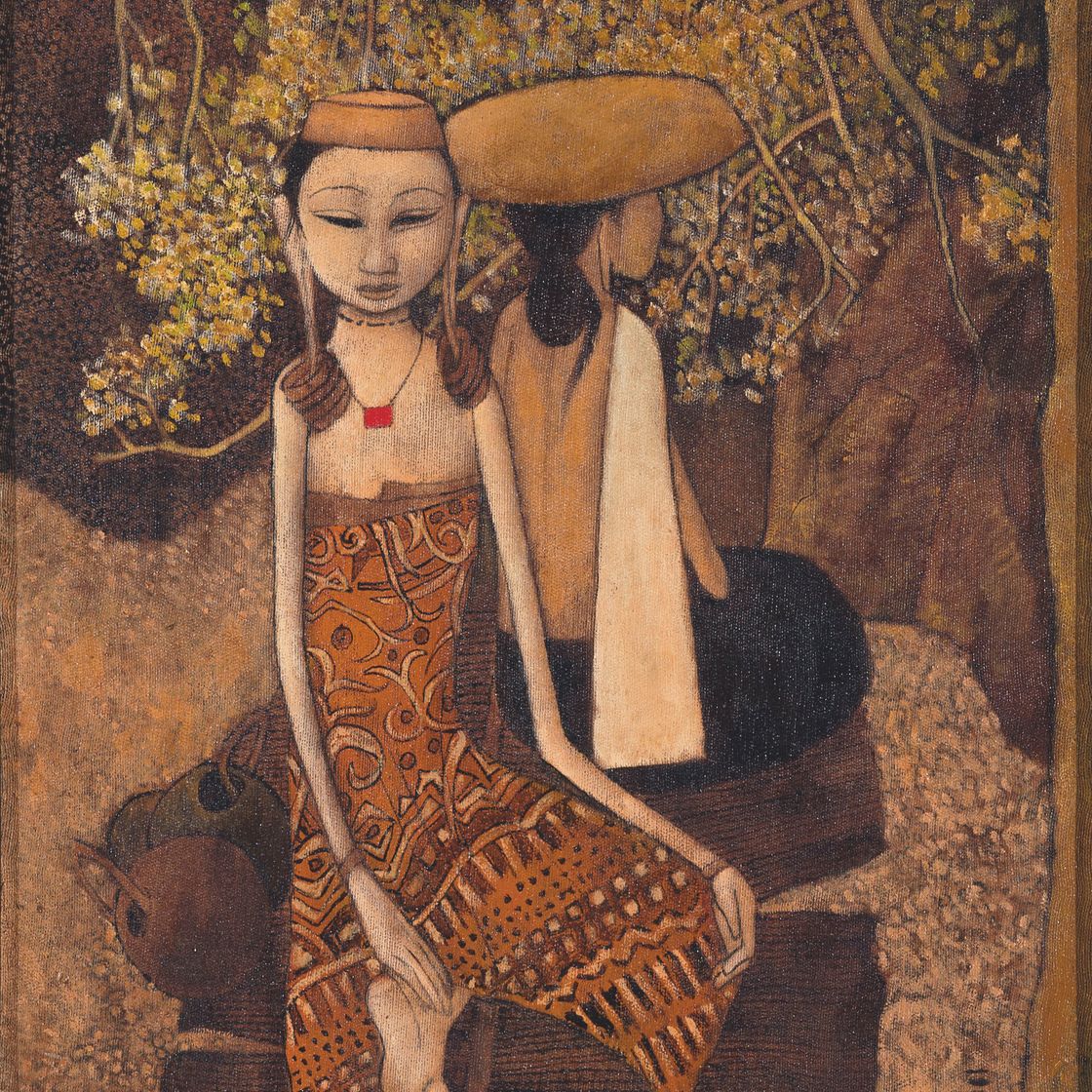 Cheong Soo Pieng — ЧОНГ СУ ПЬЕНГ
