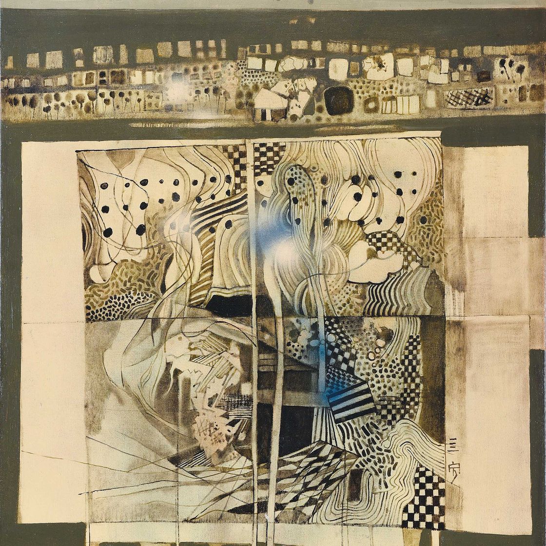 Cheong Soo Pieng — Пейзаж
