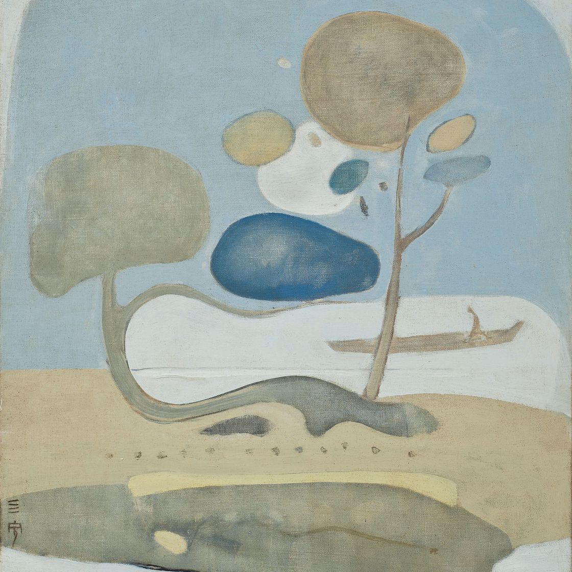 Cheong Soo Pieng — ЧОНГ СУ ПЬЕНГ