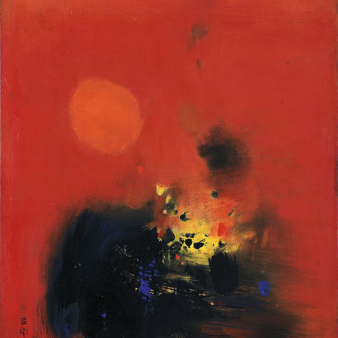 Cheong Soo Pieng — Ярко-красная абстракция