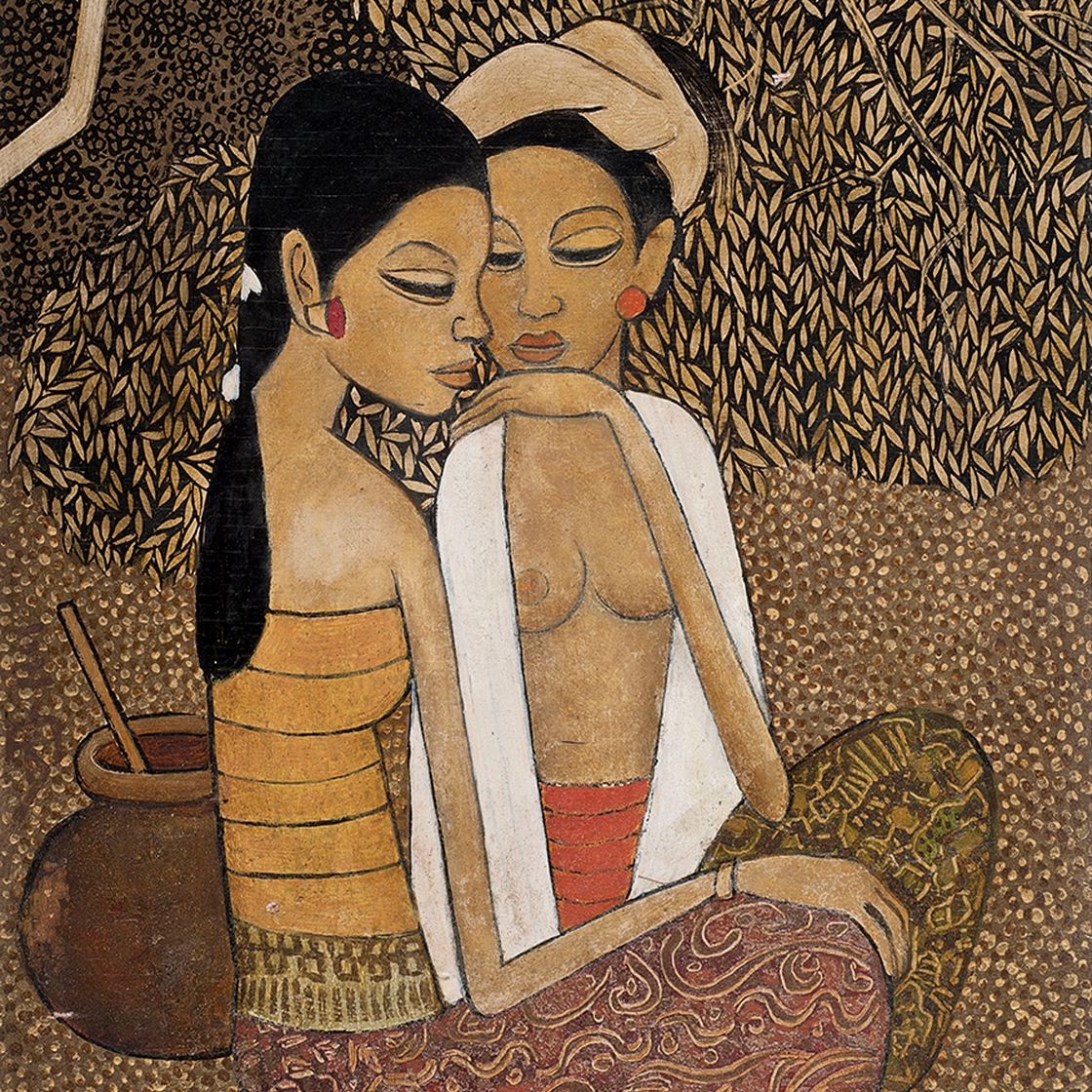 Cheong Soo Pieng — ЧОНГ СУ ПЬЕНГ