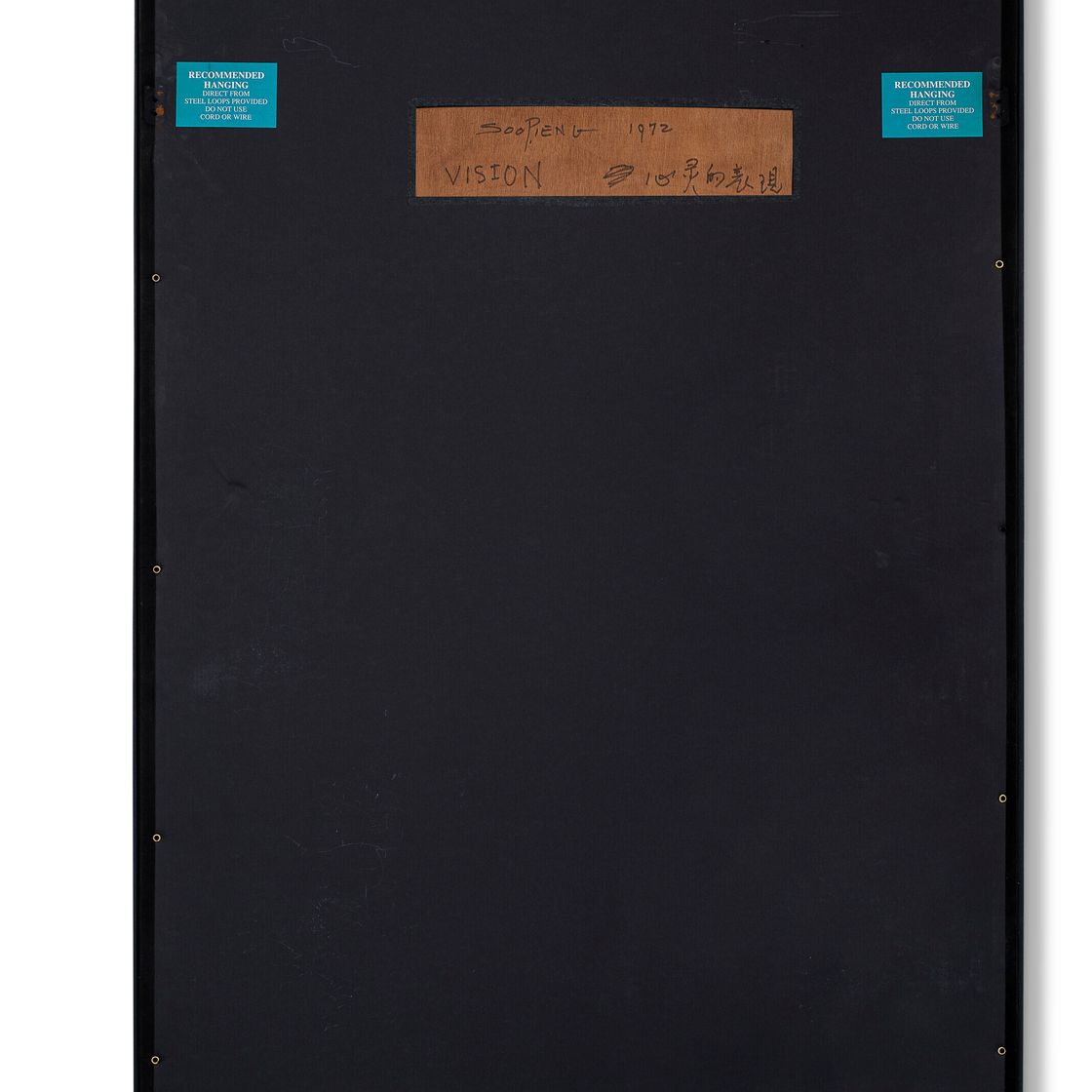 Cheong Soo Pieng — Видение, изображение 4