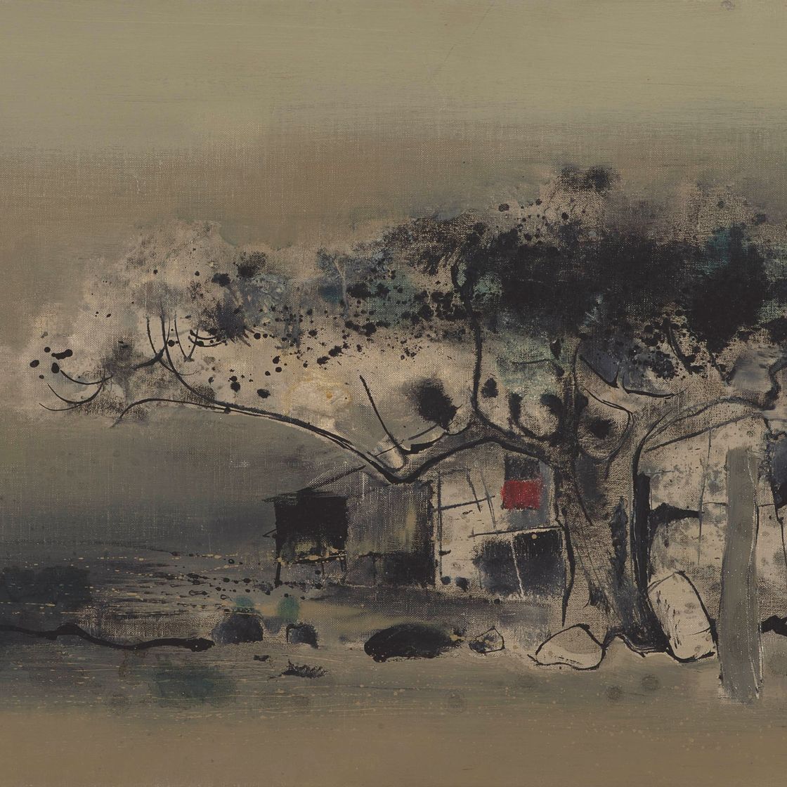 Cheong Soo Pieng — ЧОНГ СУ ПЬЕНГ