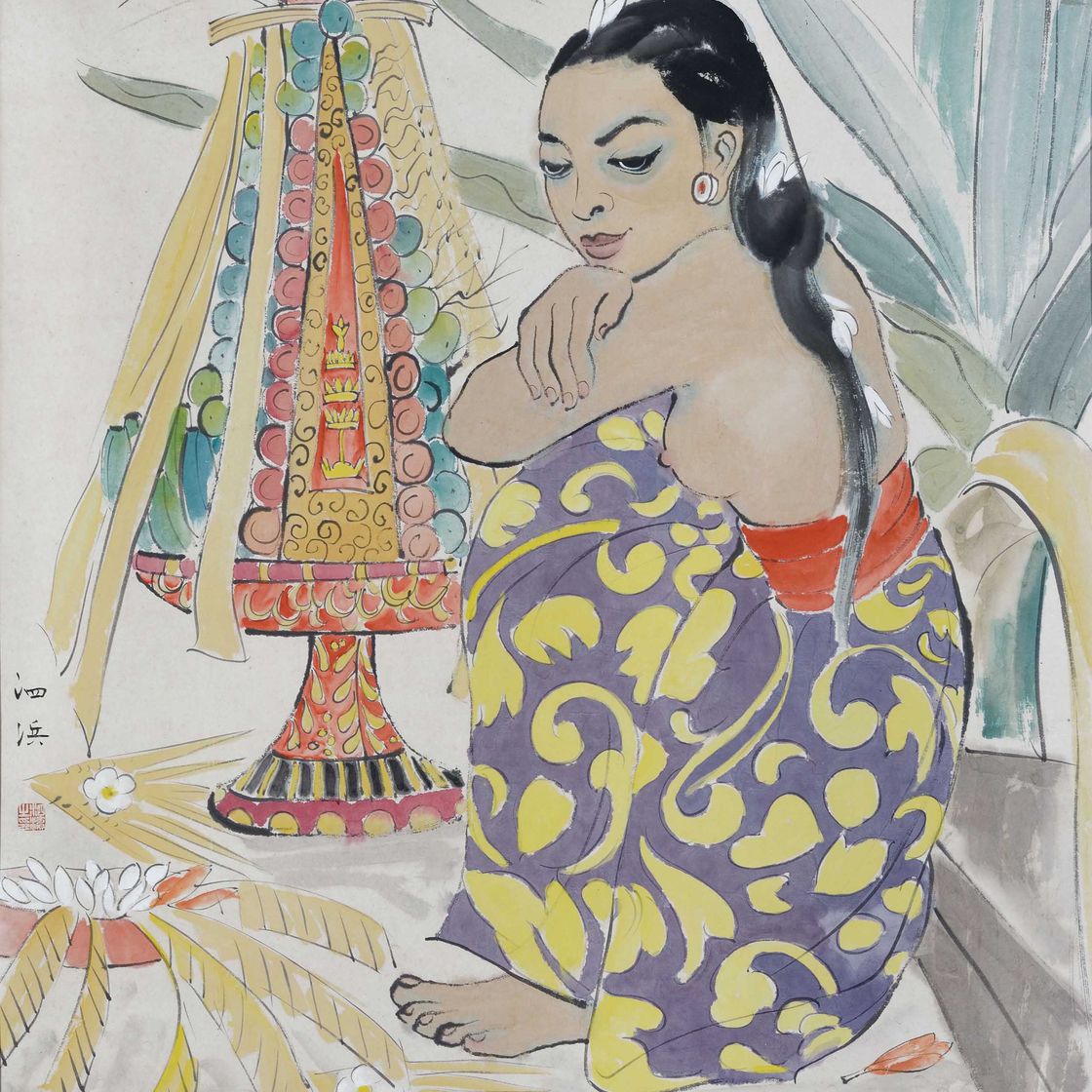 Cheong Soo Pieng — Балийская девушка