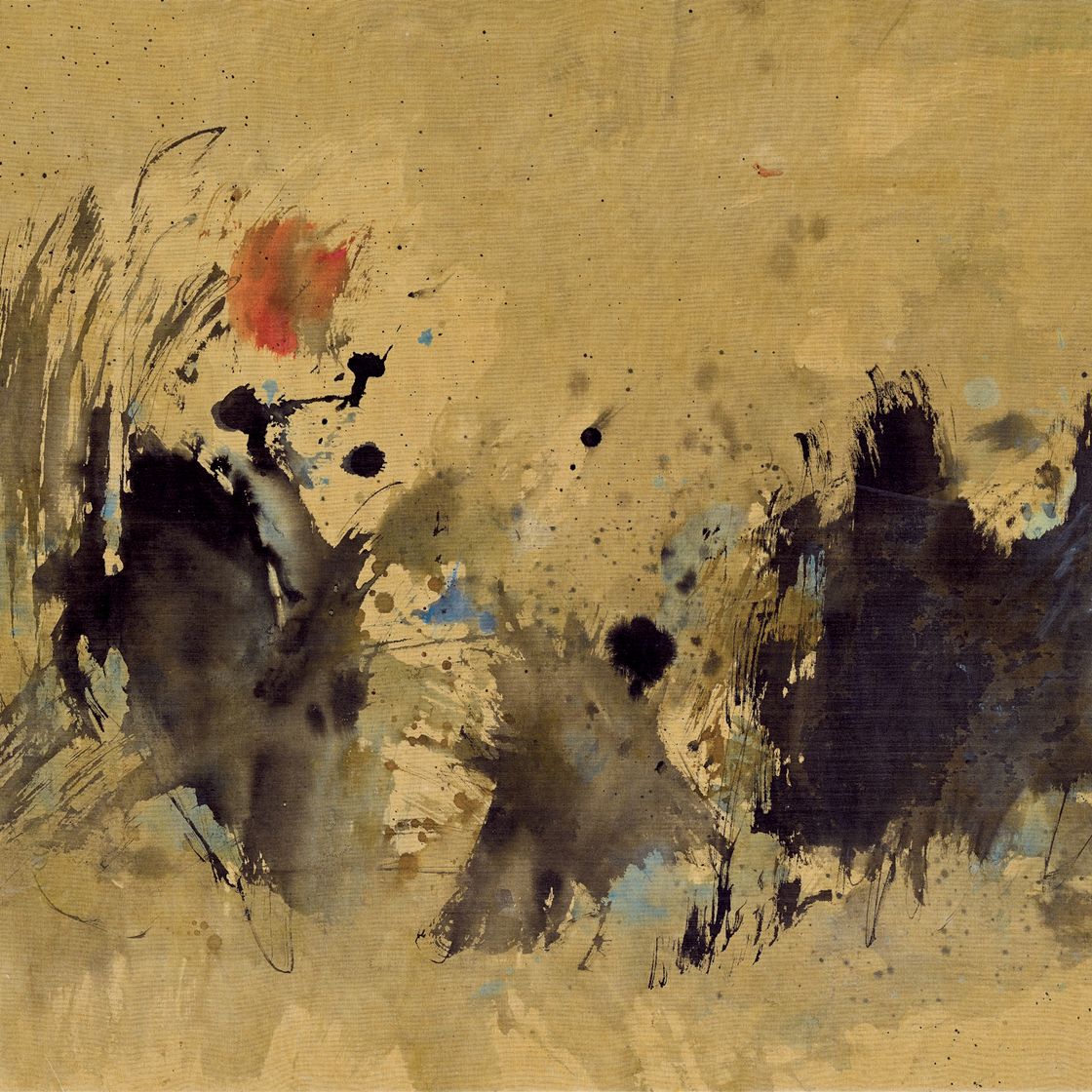 Cheong Soo Pieng — Одиночество
