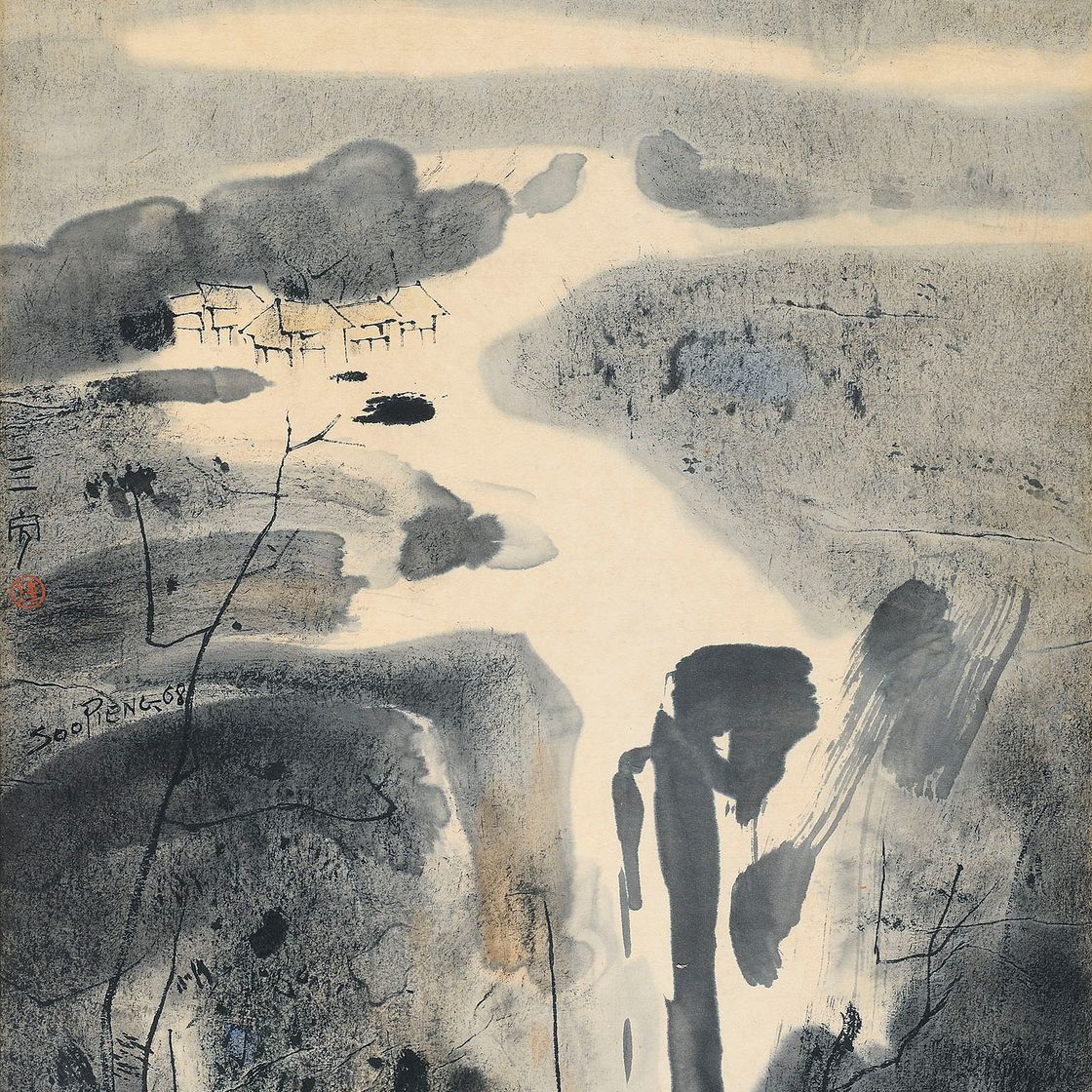 Cheong Soo Pieng — Пейзаж