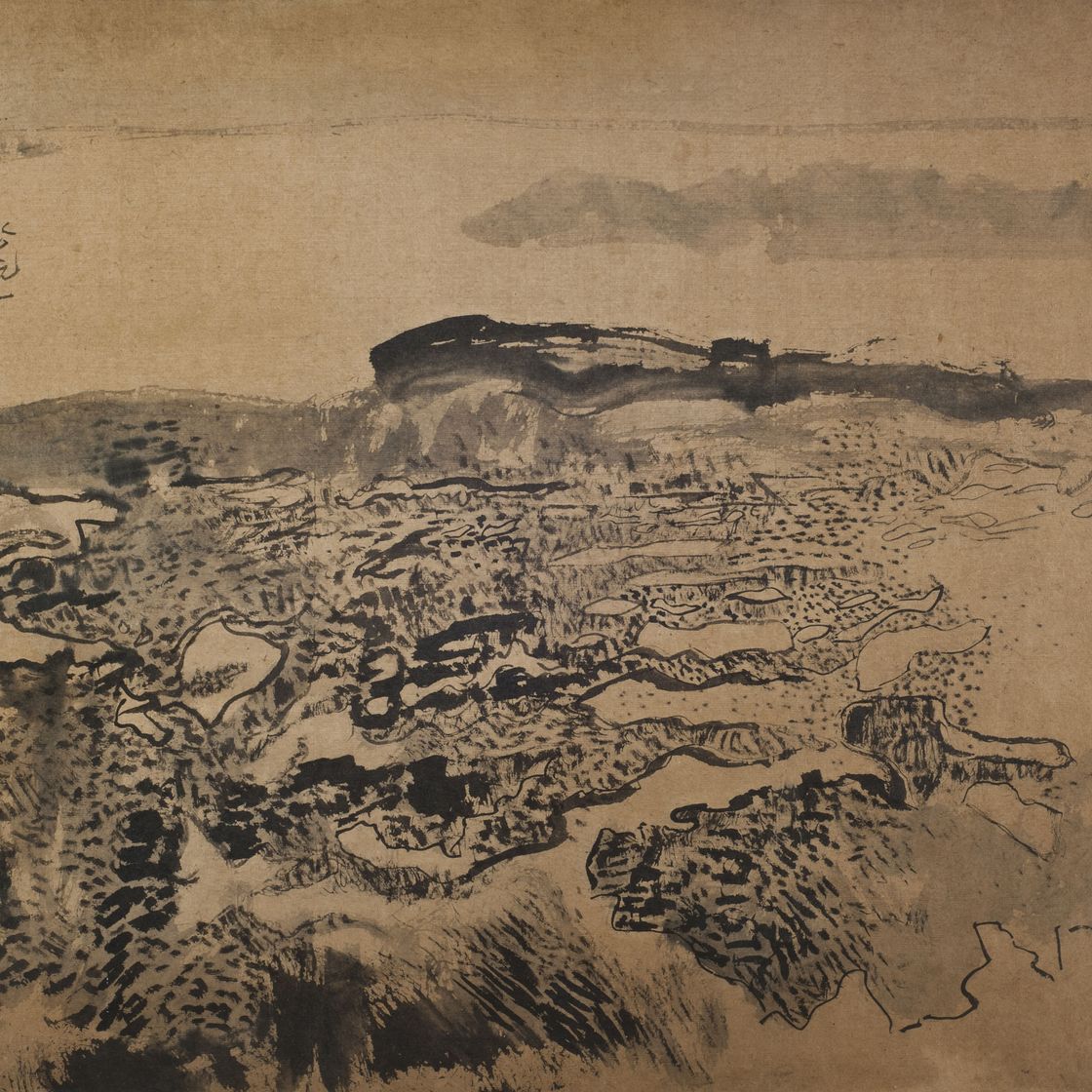 Cheong Soo Pieng — Йелиу, Тайвань