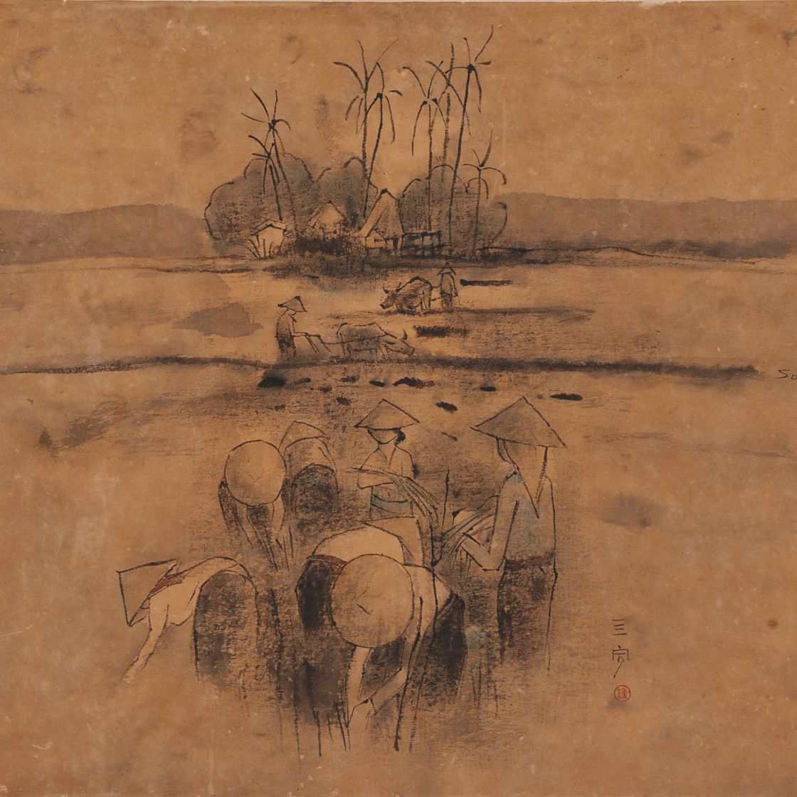 Cheong Soo Pieng — ЧОНГ СУ ПЬЕНГ