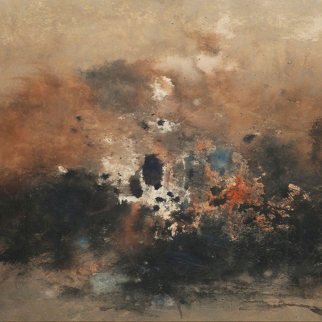 Cheong Soo Pieng — Китайский пейзаж 1 (Китайский пейзаж 1)