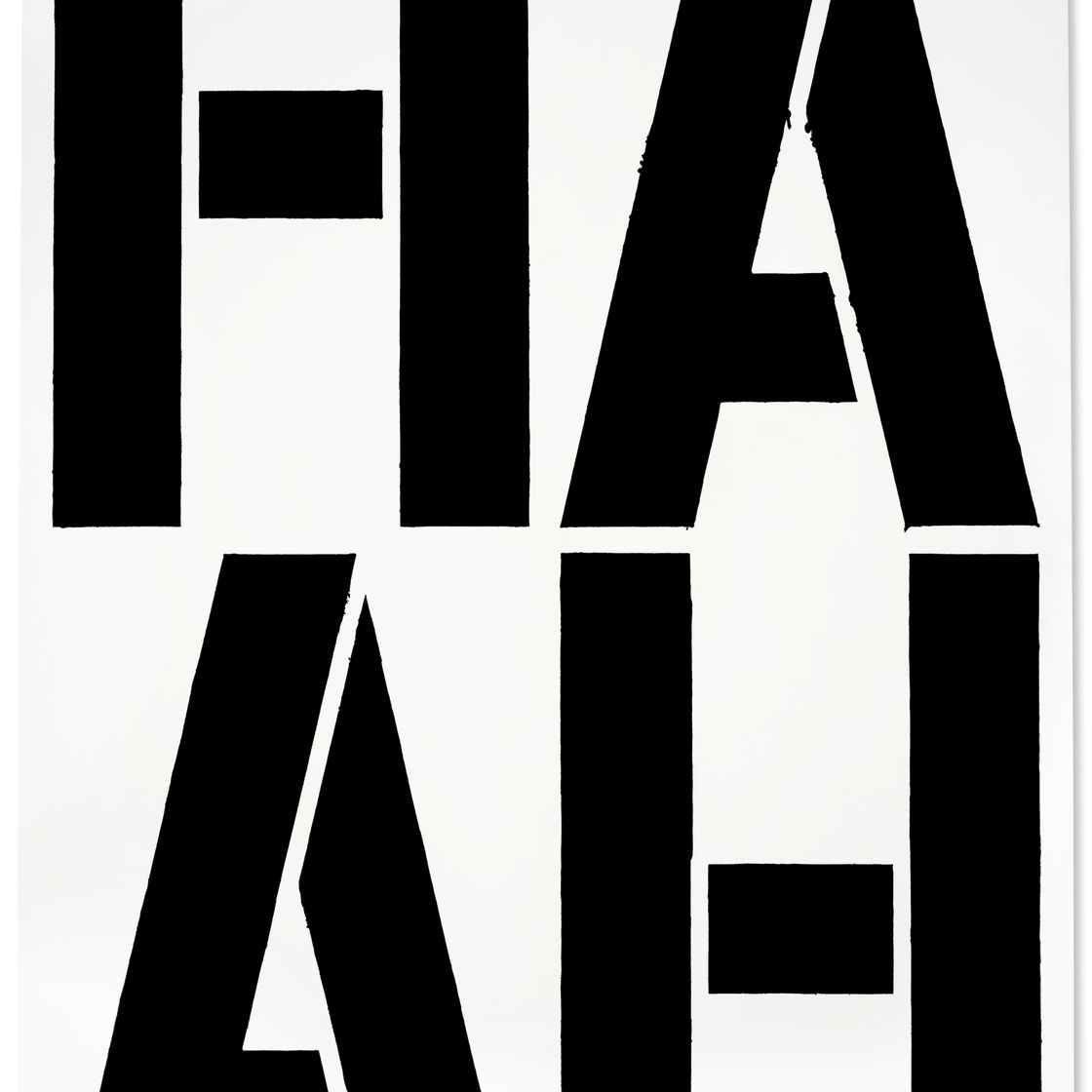 Christopher Wool — Без названия