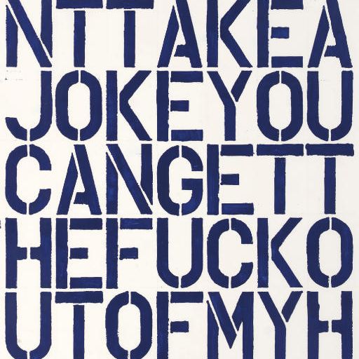 Christopher Wool — Без названия (F44)
