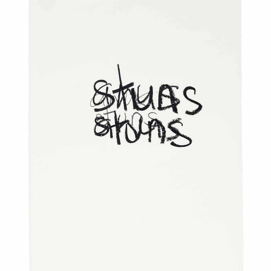 Christopher Wool — Без названия (анус/оглушение)