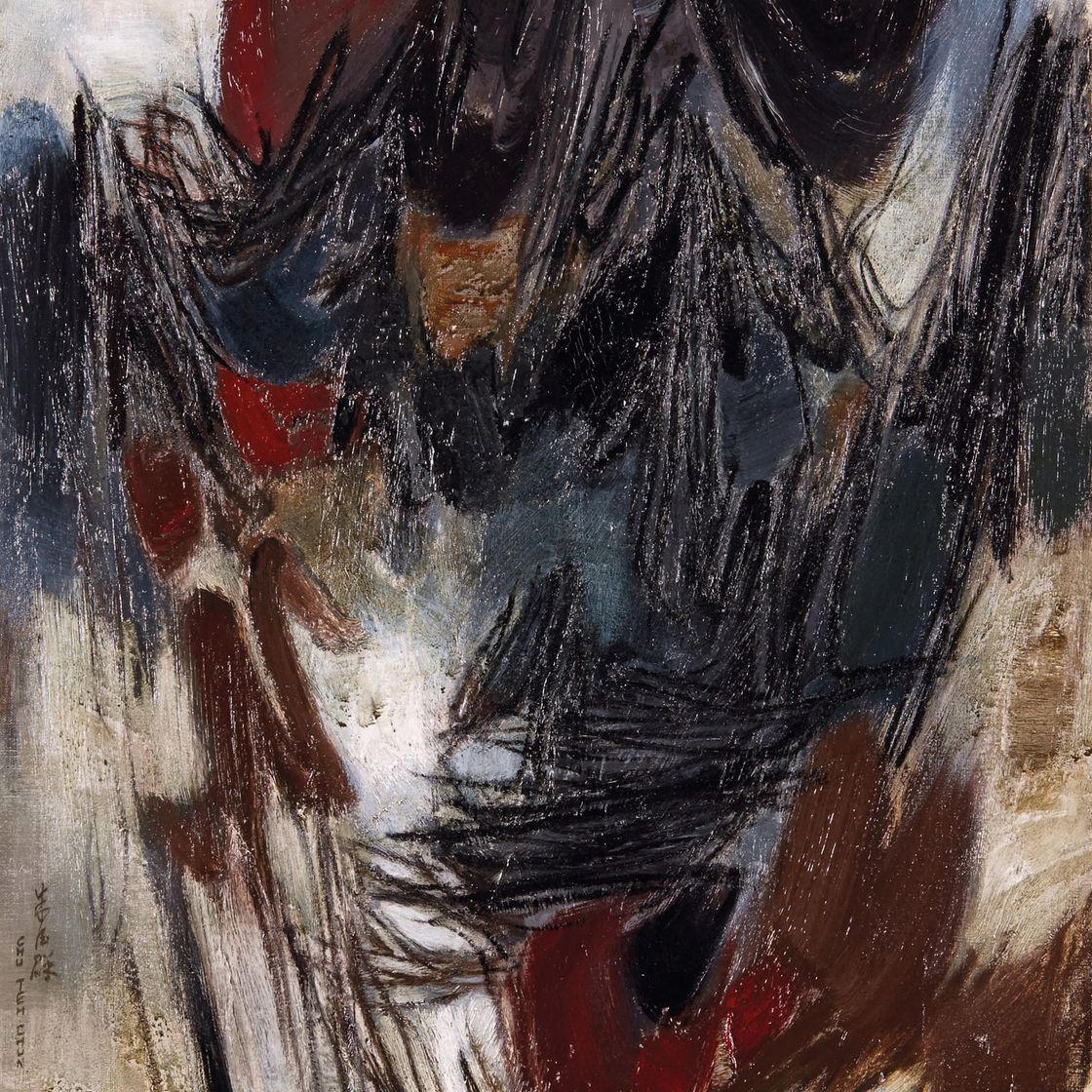 Chu Teh-Chun — № 97