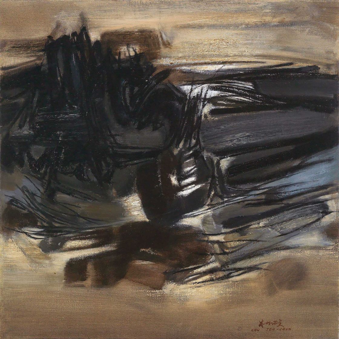 Chu Teh-Chun — № 92
