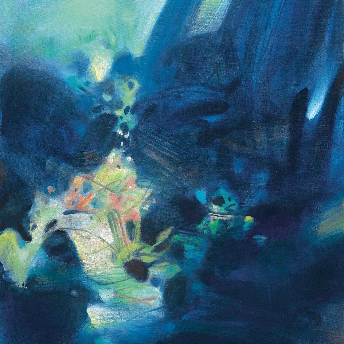 Chu Teh-Chun — Разумнее (Путь)