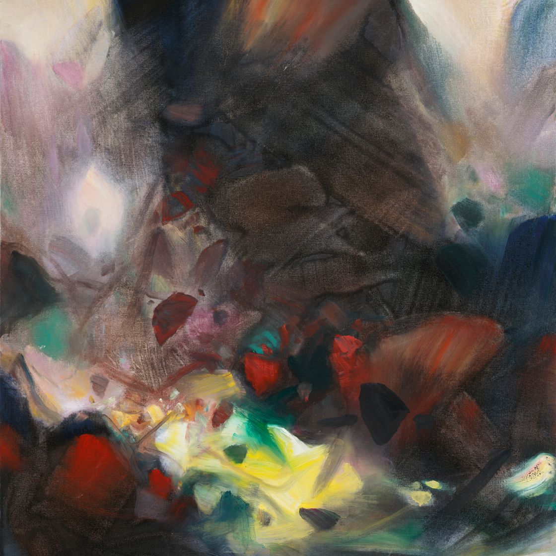 Chu Teh-Chun — Forces vives (Могущественные силы), изображение 1