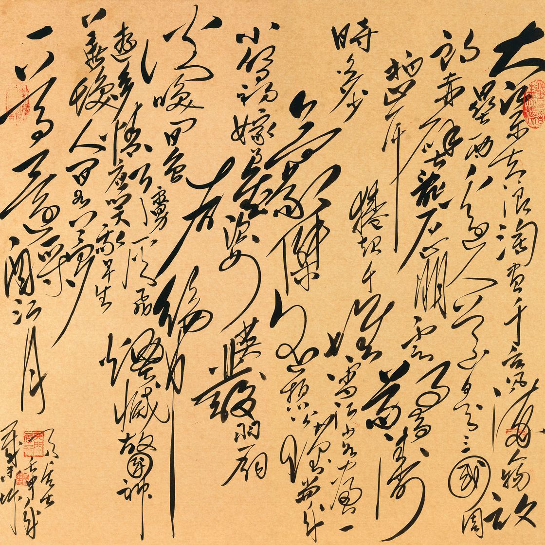 Chu Teh-Chun — НЯННУ ЦЗЯО (ВСПОМИНАЯ О ДРЕВНОСТИ НА КРАСНОМ УТЕСЕ)