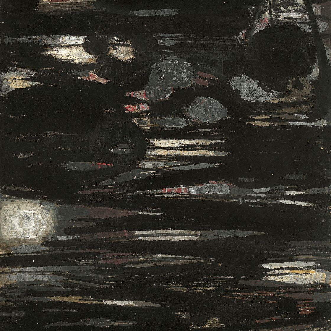 Chu Teh-Chun — № 9