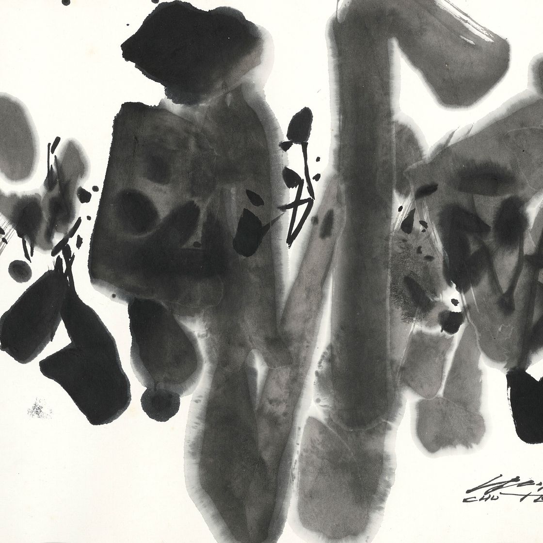 Chu Teh-Chun — № 24
