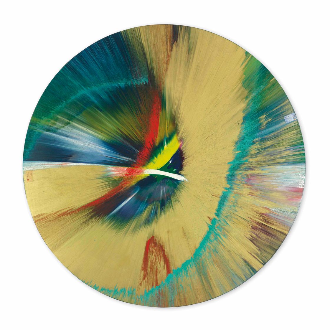Damien Hirst — Прекрасно, Я нажал на рычаги управления, и передо Мной вспыхнули ракеты, Я не хочу быть Мертвым Художником, Рисующим картины.