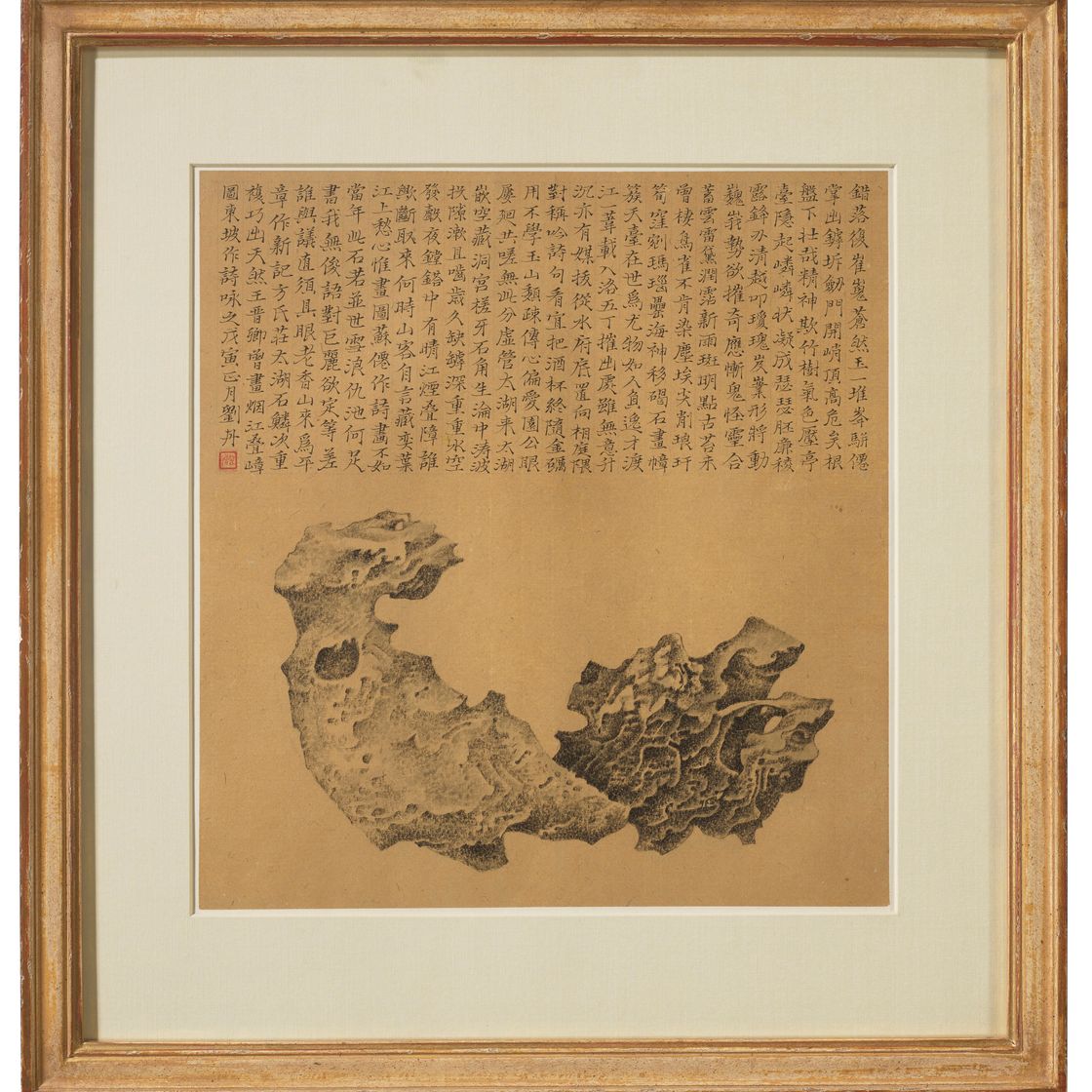 Dan Liu — Скала Тайху, изображение 2