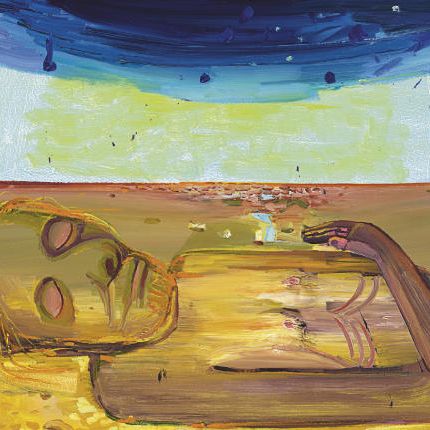 Dana Schutz — Без названия